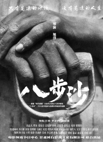 97国产精品国产品国语字幕